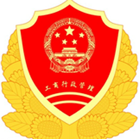 網(wǎng)絡(luò)亮照經(jīng)營(yíng)