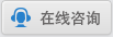 鄭州外資公司注冊(cè)在線咨詢