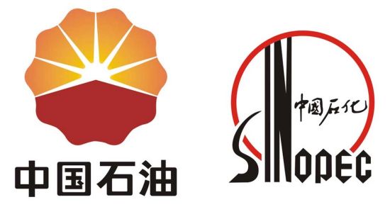 外媒:中國考慮合并中石油和中石化