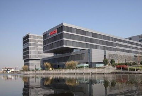 "中外合資30年" 最成功的零部件供應(yīng)商&mdash;德國(guó)博世（BOSCH）公司