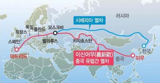 兩會(huì)召開在即&ldquo;新常態(tài)&rdquo;和&ldquo;一帶一路&rdquo;成韓媒聚焦點(diǎn)