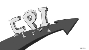 專家:預(yù)計(jì)2015年1月份CPI上漲1.0% 今年通縮不容小視