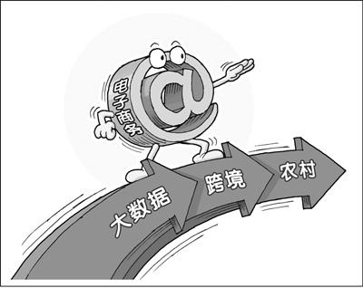 代表委員熱議&ldquo;網(wǎng)絡(luò)新政&rdquo;一年：正能量多了