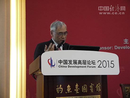 劉遵義談中國資本項目的自由化:使市場決定外匯均衡