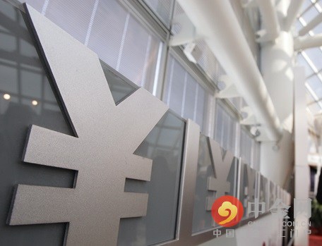 上海銀監(jiān)局:異地銀行在滬專營(yíng)機(jī)構(gòu)資產(chǎn)總額2.7萬(wàn)億